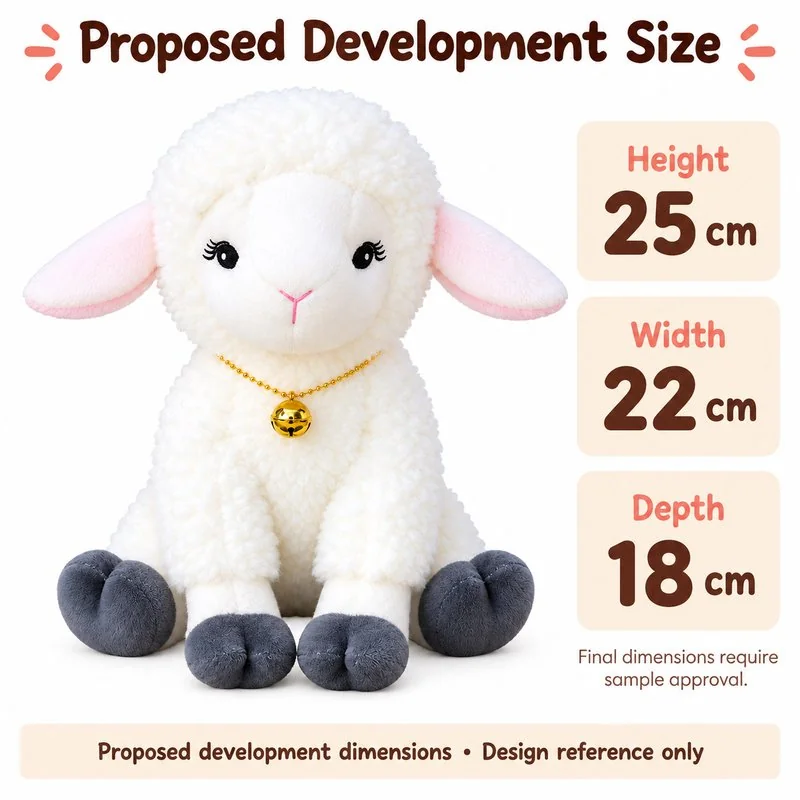 Bell Necklace White Lamb Plush — proposed size reference; dimensions require sample confirmation.