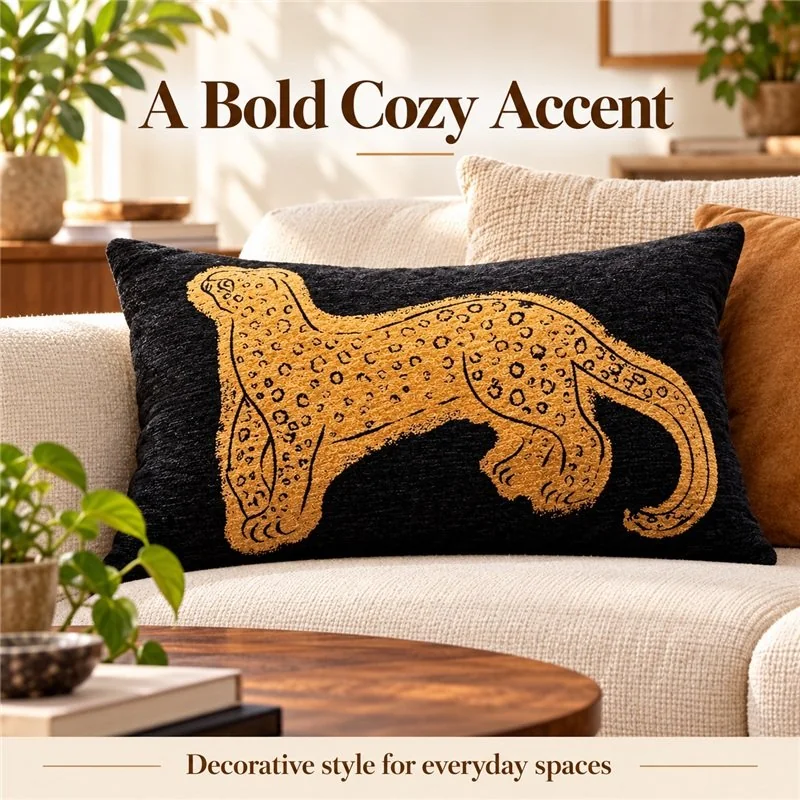 Illustrative application scene featuring black gold leopard rectangular cushion; setting is a concept.