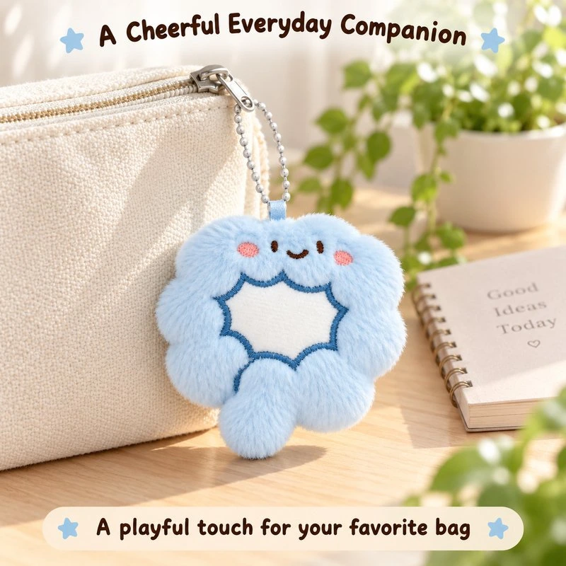 Illustrative application scene featuring blue colon plush keychain; setting is a concept.