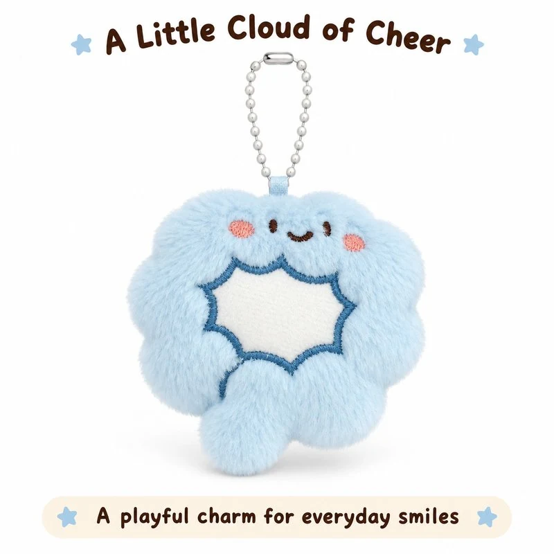 Blue Colon Plush Keychain