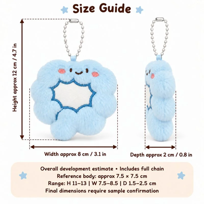 Blue Colon Plush Keychain — proposed size reference; dimensions require sample confirmation.