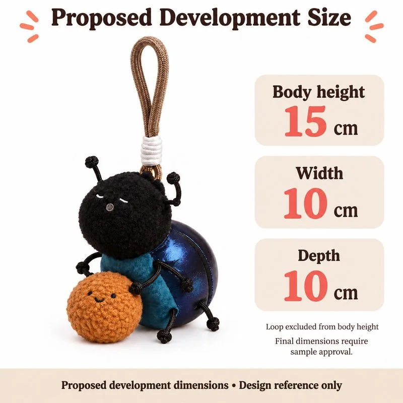 Blue Dung Beetle Plush Keychain — proposed size reference; dimensions require sample confirmation.