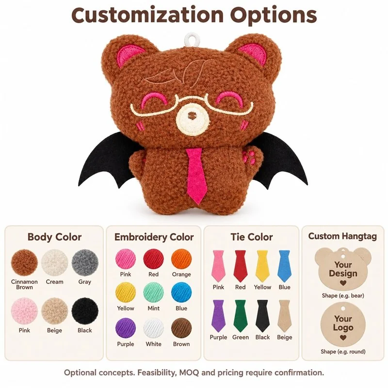 Customization concept for brown bat bear plush charm; feasibility and sample approval required.