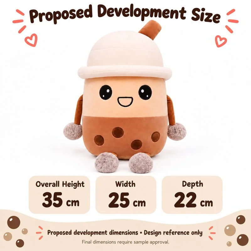 Brown Boba Tea Cup With Feet Plush — proposed size reference; dimensions require sample confirmation.