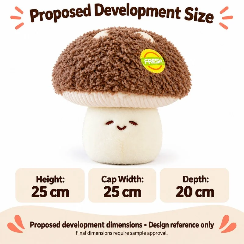 Brown Cap Mushroom Plush — proposed size reference; dimensions require sample confirmation.