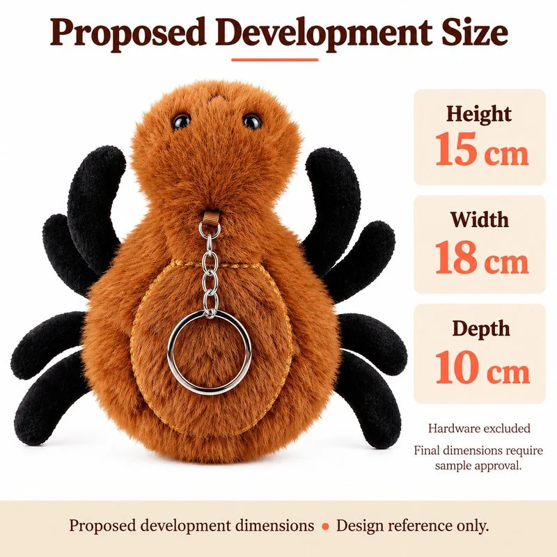 Brown Forest Spider Plush Bag Charm — proposed size reference; dimensions require sample confirmation.