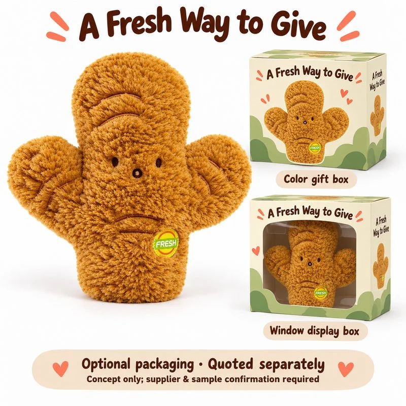 Brown Ginger Root Plush — optional packaging concept; final artwork, fit and quotation require confirmation.