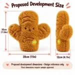 Brown Ginger Root Plush — proposed size reference; dimensions require sample confirmation.
