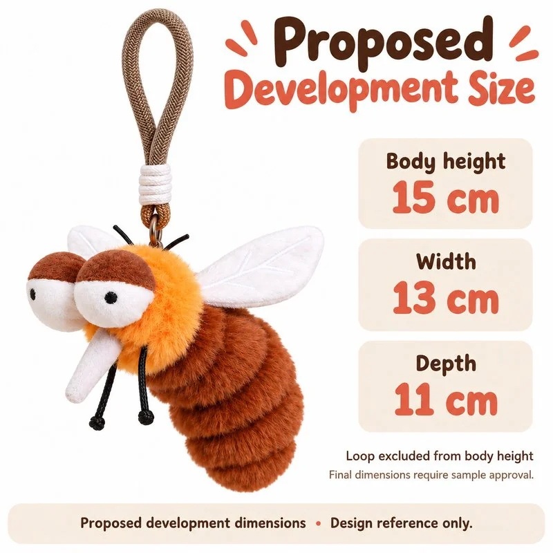 Brown Mosquito Plush Keychain — proposed size reference; dimensions require sample confirmation.