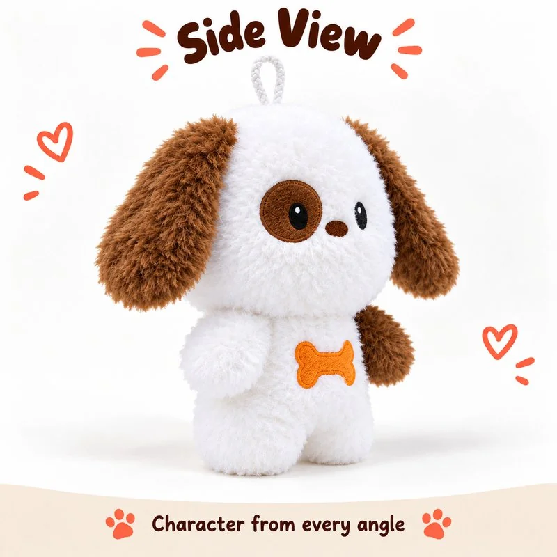 Brown Patch Bone Puppy Plush — additional angle concept.