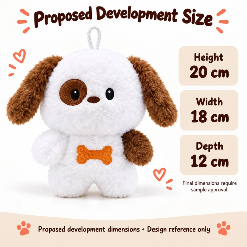 Brown Patch Bone Puppy Plush — proposed size reference; dimensions require sample confirmation.
