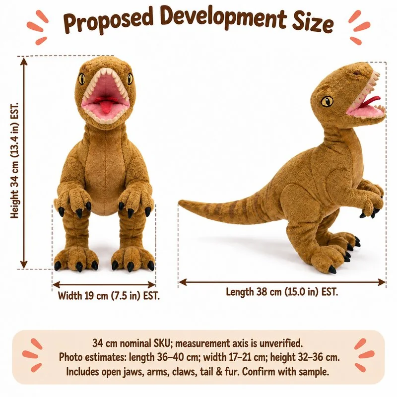 Brown Raptor Dinosaur Stuffed Animal — proposed size reference; dimensions require sample confirmation.