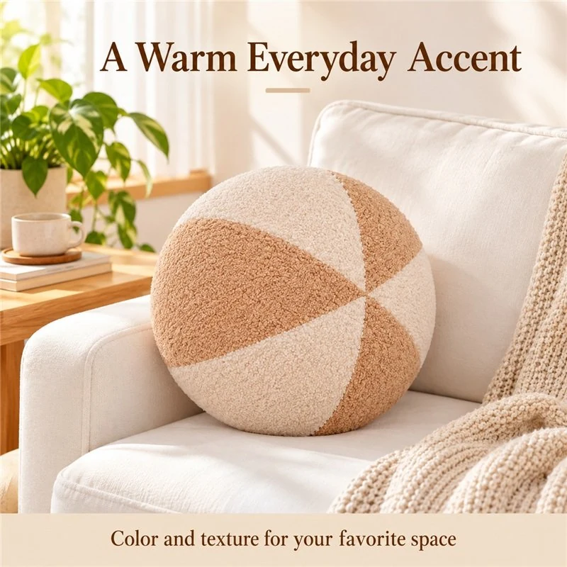 Illustrative application scene featuring cream caramel round plush cushion; setting is a concept.