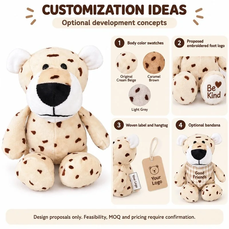Customization concept for cream spotted leopard plush; feasibility and sample approval required.