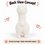 Curly White Alpaca Plush — reverse construction concept.