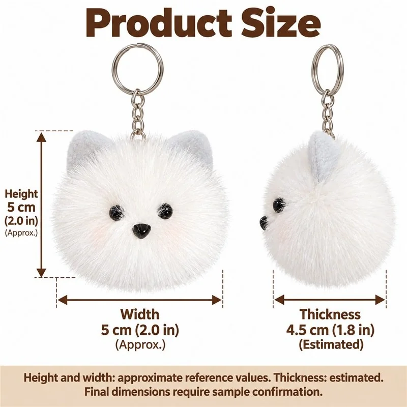 Fluffy White Cat Face Keychain — proposed size reference; dimensions require sample confirmation.