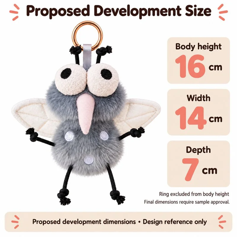 Gray Mosquito Plush Keychain — proposed size reference; dimensions require sample confirmation.