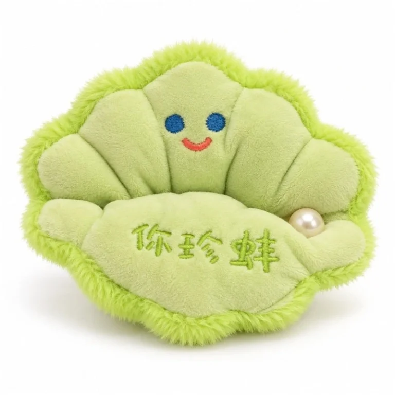 Green Pearl Clam Plush