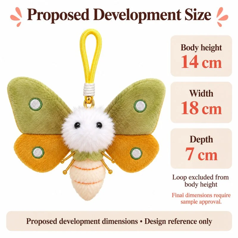 Green Yellow Moth Plush Keychain — proposed size reference; dimensions require sample confirmation.