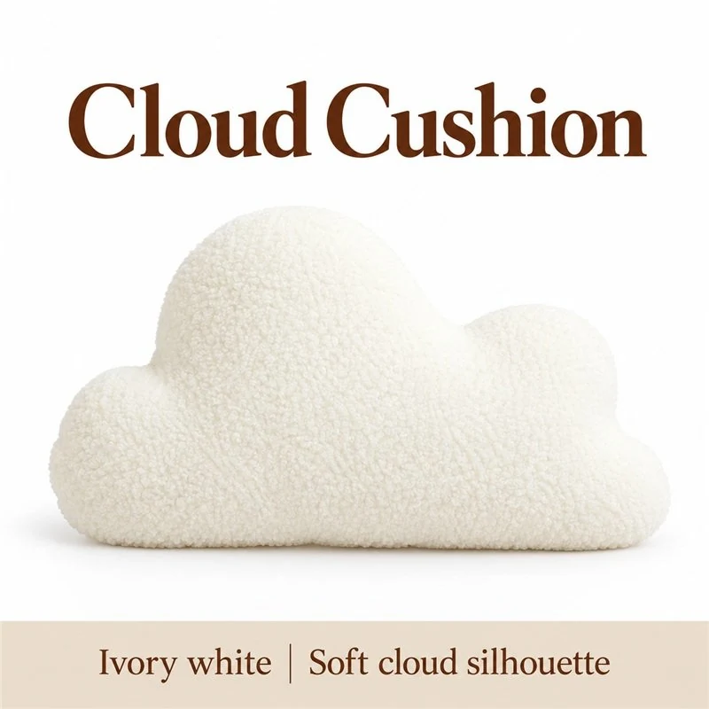Plain Ivory Cloud Plush Pillow; AI concept reference, final sample and specifications to be confirmed.