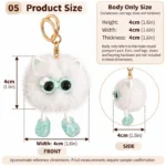 Mint Glasses White Pompom Keychain — proposed size reference; dimensions require sample confirmation.