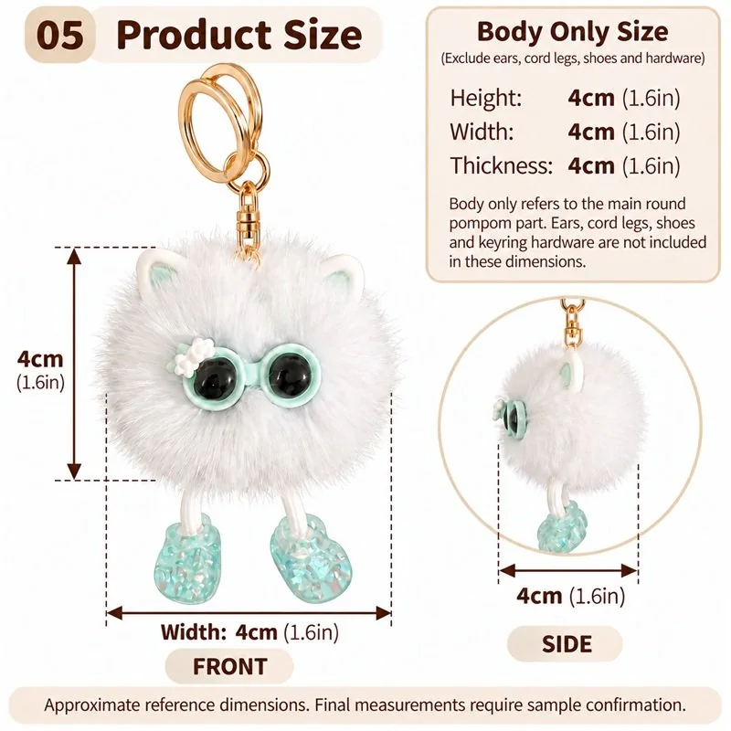 Mint Glasses White Pompom Keychain — proposed size reference; dimensions require sample confirmation.