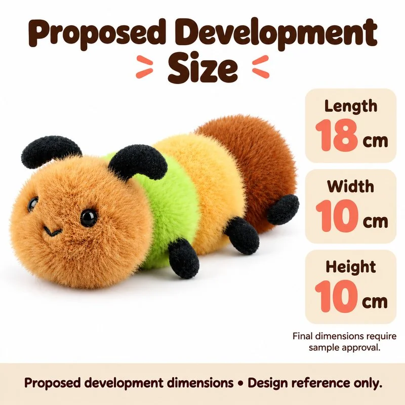 Multicolor Caterpillar Plush Toy — proposed size reference; dimensions require sample confirmation.