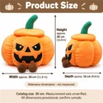 Orange Pumpkin Plush Storage Basket — proposed size reference; dimensions require sample confirmation.