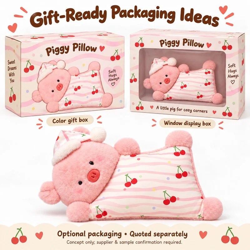 Pajama Pink Pig Plush Pillow — optional packaging concept; final artwork, fit and quotation require confirmation.