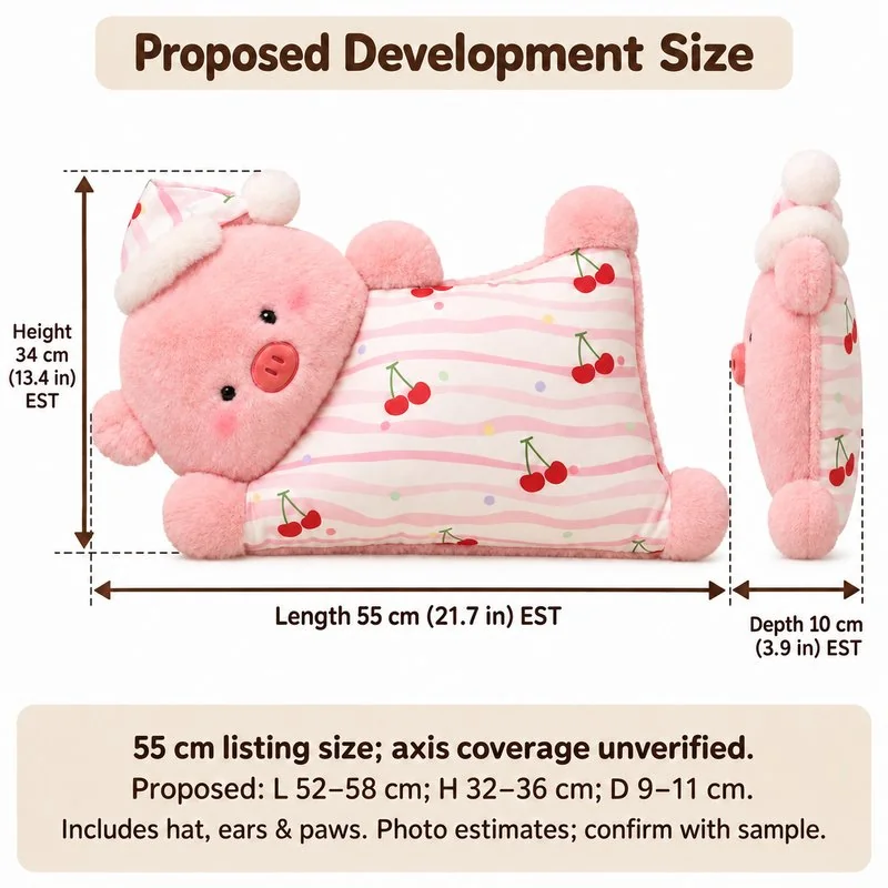 Pajama Pink Pig Plush Pillow — proposed size reference; dimensions require sample confirmation.