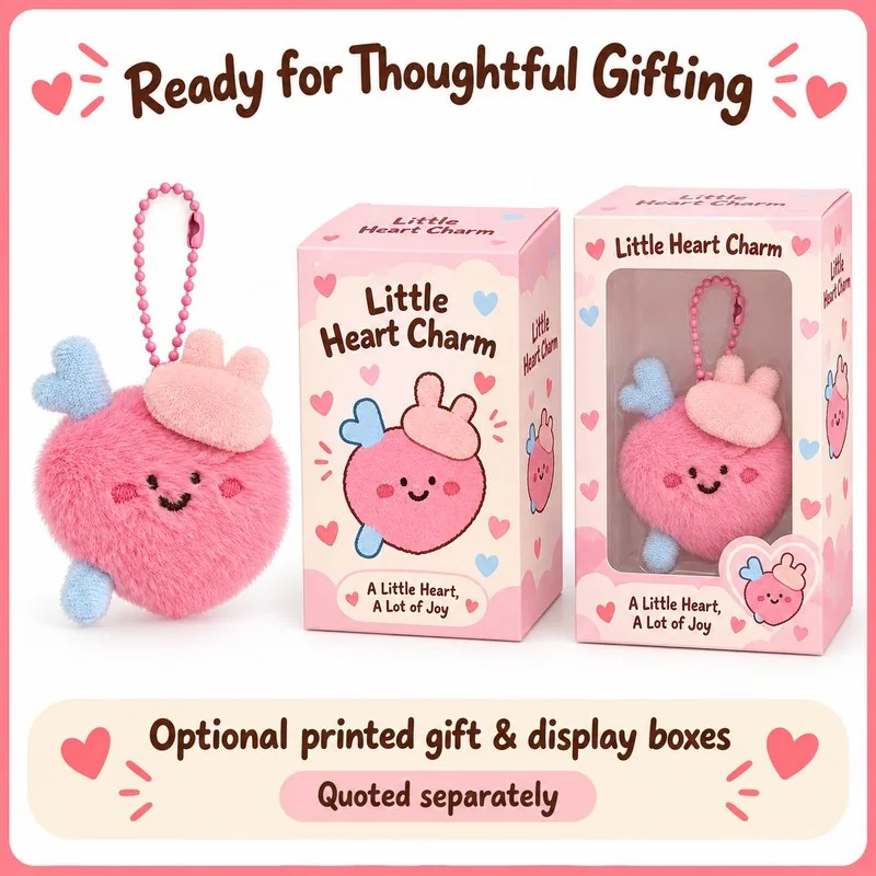 Pink Anatomical Heart Plush Keychain — optional packaging concept; final artwork, fit and quotation require confirmation.