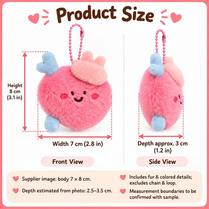 Pink Anatomical Heart Plush Keychain — proposed size reference; dimensions require sample confirmation.