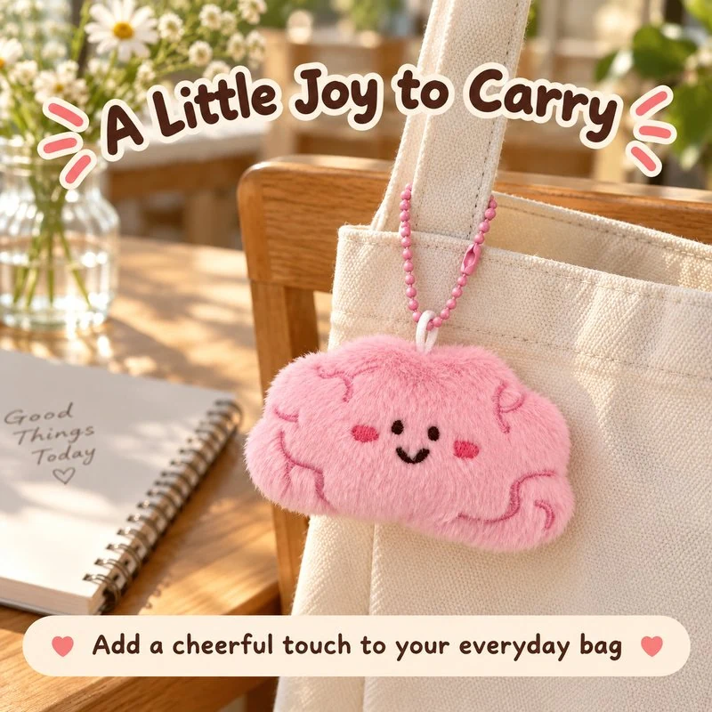 Illustrative application scene featuring pink brain plush keychain; setting is a concept.