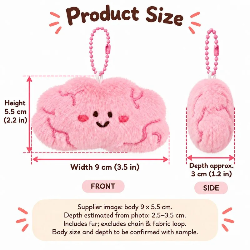 Pink Brain Plush Keychain — proposed size reference; dimensions require sample confirmation.