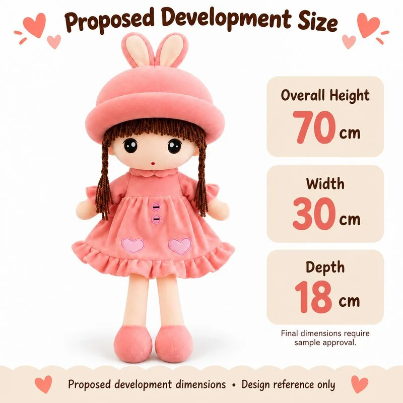 Pink Bunny Hat Cloth Doll — proposed size reference; dimensions require sample confirmation.