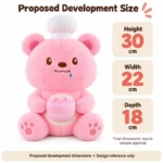 Pink Chef Bear With Jar Plush — proposed size reference; dimensions require sample confirmation.