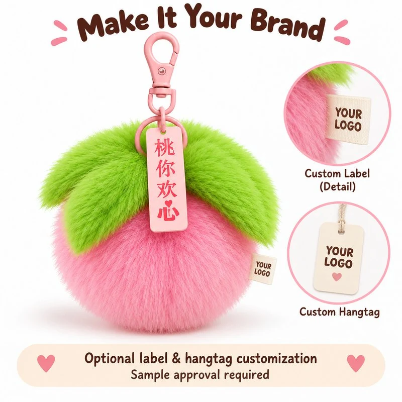 Customization concept for pink peach plush keychain; feasibility and sample approval required.