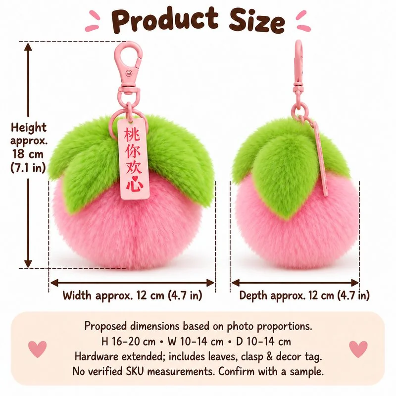 Pink Peach Plush Keychain — proposed size reference; dimensions require sample confirmation.