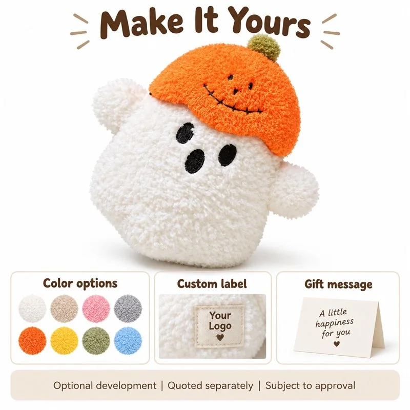 Customization concept for pumpkin hat ghost plush; feasibility and sample approval required.