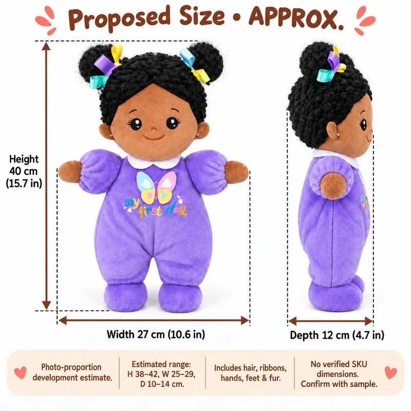 Purple Butterfly Romper Cloth Doll — proposed size reference; dimensions require sample confirmation.