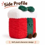 Red Green Christmas Gift Box Plush — additional angle concept.