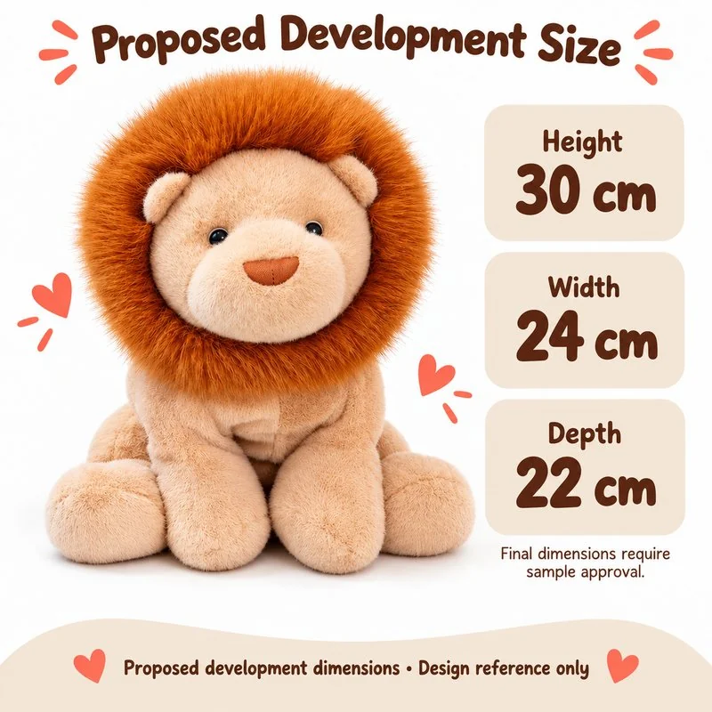Round Mane Lion Cub Plush — proposed size reference; dimensions require sample confirmation.
