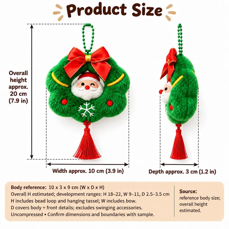 Santa Wreath Plush Ornament — proposed size reference; dimensions require sample confirmation.