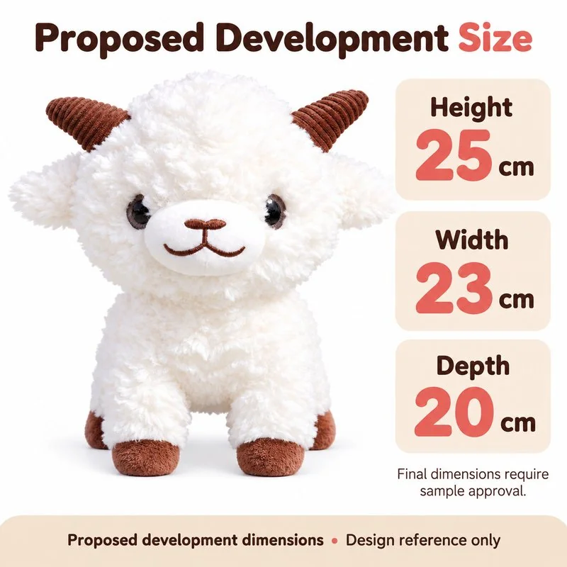 Short Leg White Goat Plush — proposed size reference; dimensions require sample confirmation.
