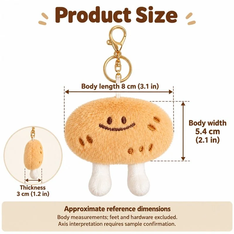 Smiling Biscuit Plush Keychain — proposed size reference; dimensions require sample confirmation.