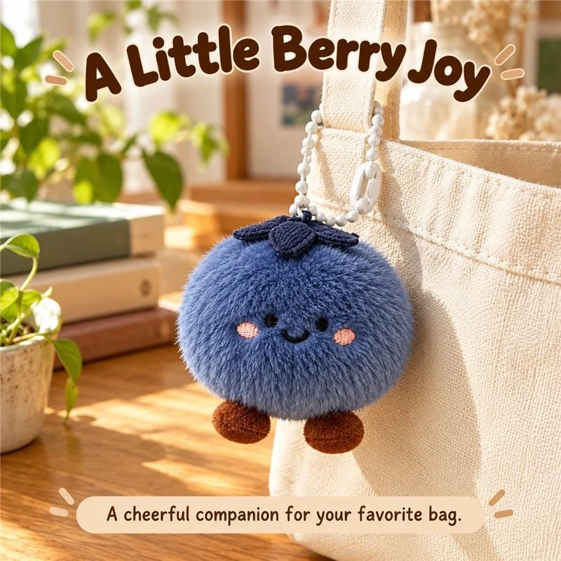 Illustrative application scene featuring smiling blueberry plush keychain; setting is a concept.