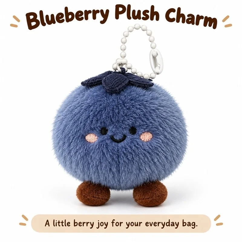 Smiling Blueberry Plush Keychain