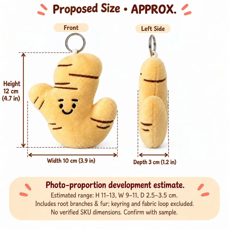 Smiling Ginger Plush Keychain — proposed size reference; dimensions require sample confirmation.