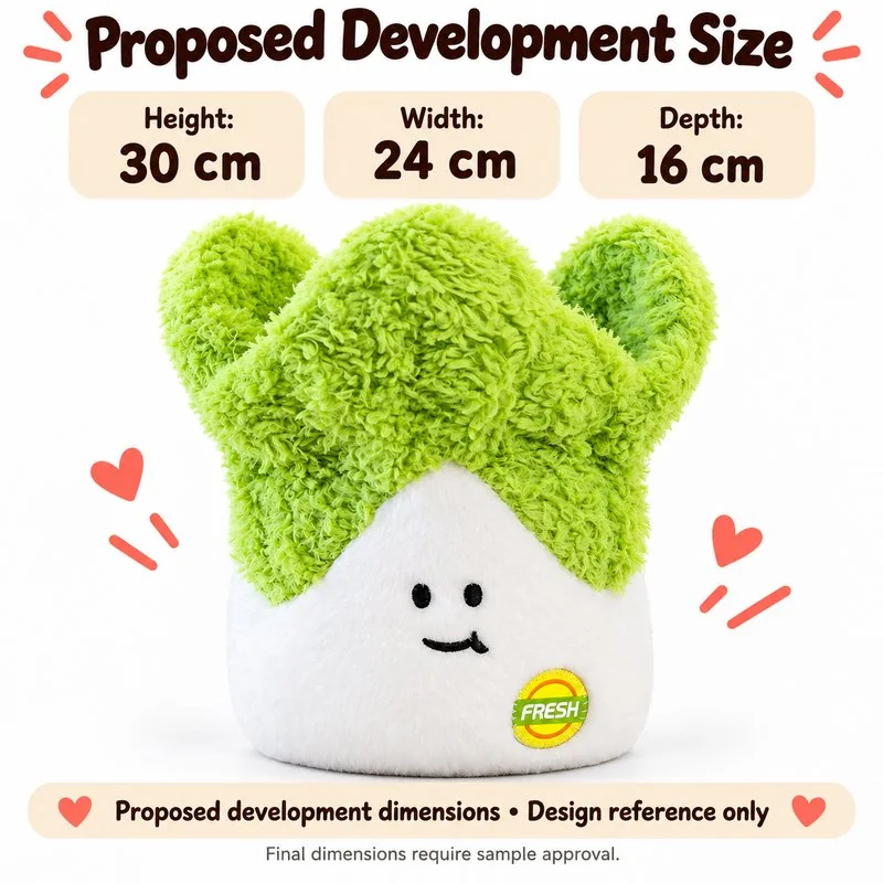 Smiling Leafy Cabbage Plush — proposed size reference; dimensions require sample confirmation.