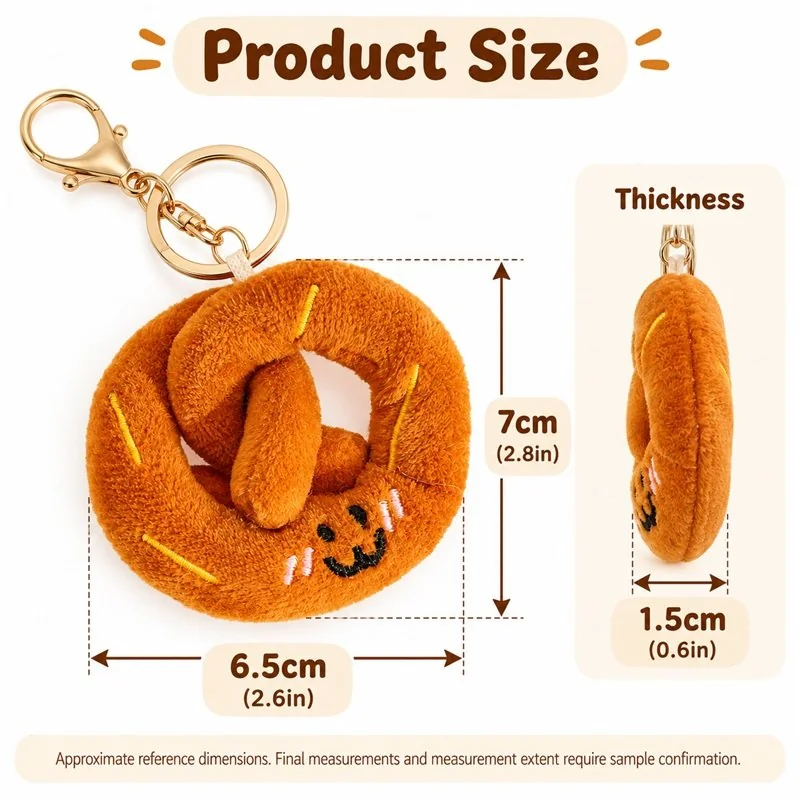 Smiling Pretzel Plush Keychain — proposed size reference; dimensions require sample confirmation.